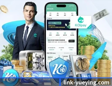 悦盈体育 APP